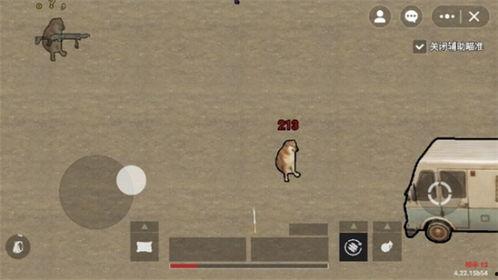 地铁逃生最新赛季手册爆料,全新赛季手册揭秘,生存指南大升级!